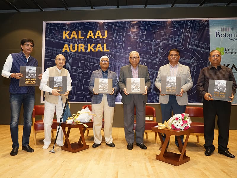 KAL AAJ AUR KAL - Book Launch 01
